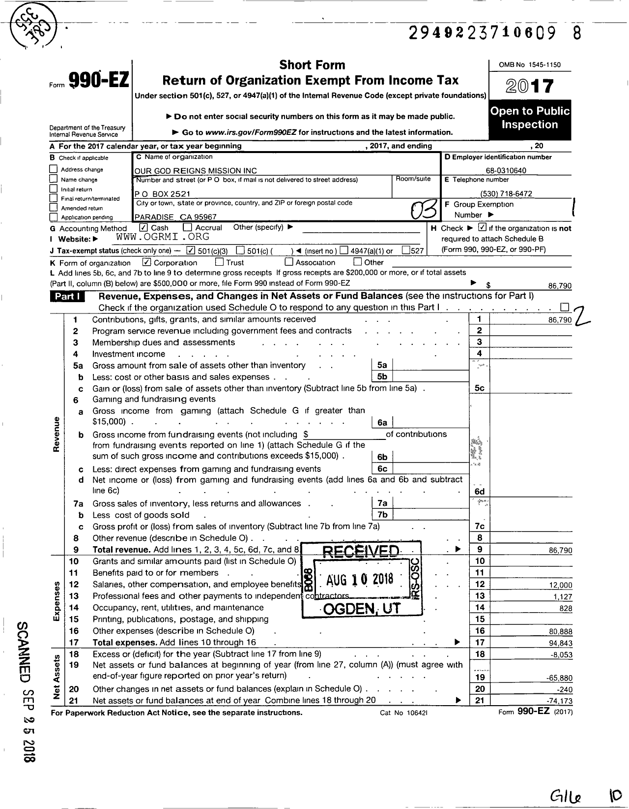 Image of first page of 2017 Form 990EZ for Our God Reigns Mission