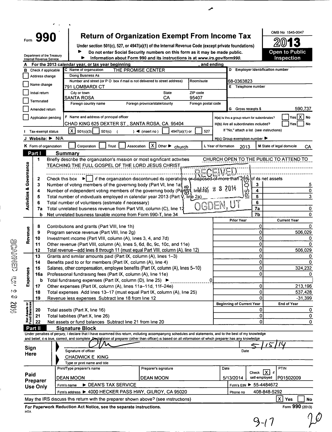 Image of first page of 2013 Form 990 for The Promise Center
