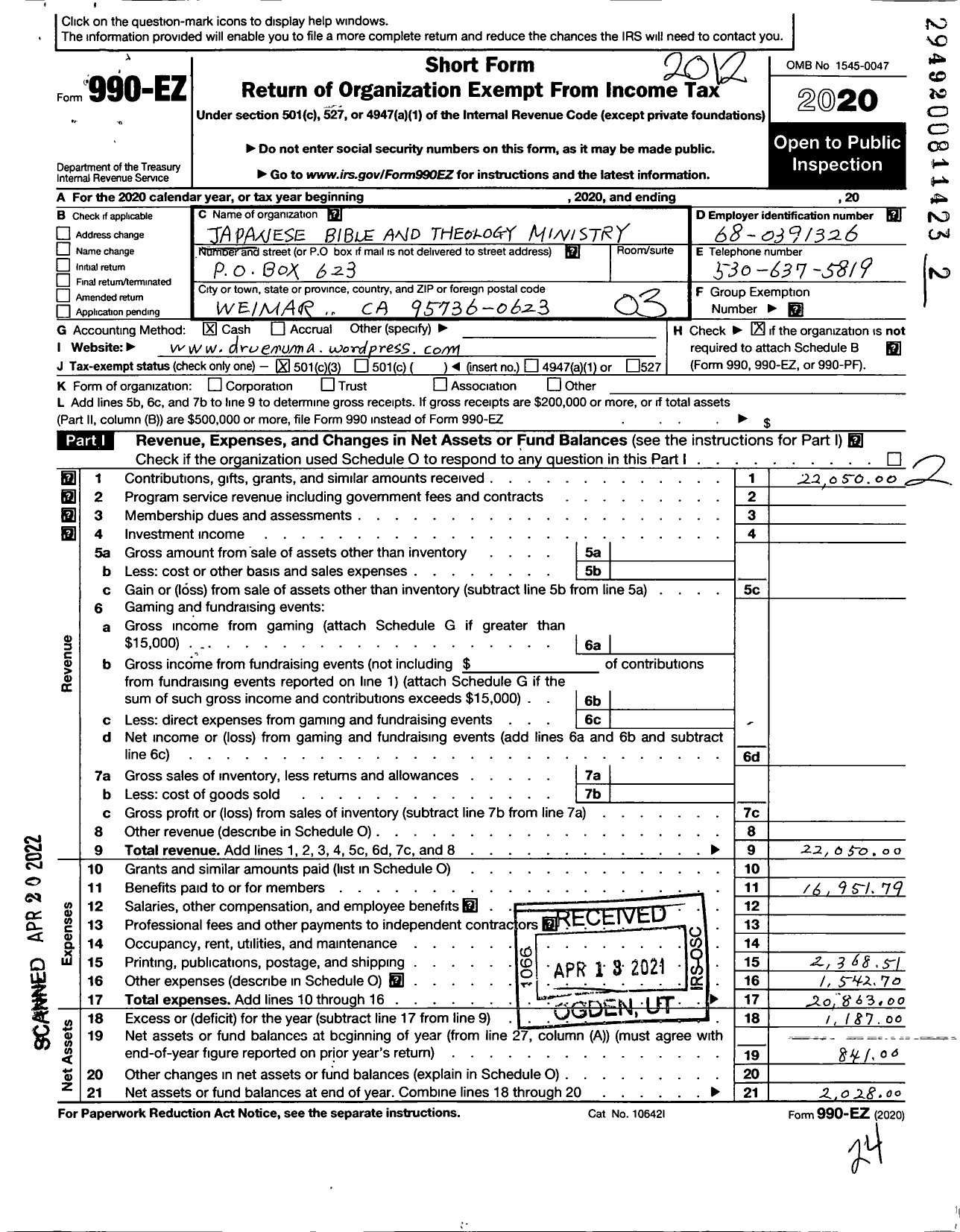 Image of first page of 2020 Form 990EZ for Japanese Bible and Theology Ministry (JBTM)