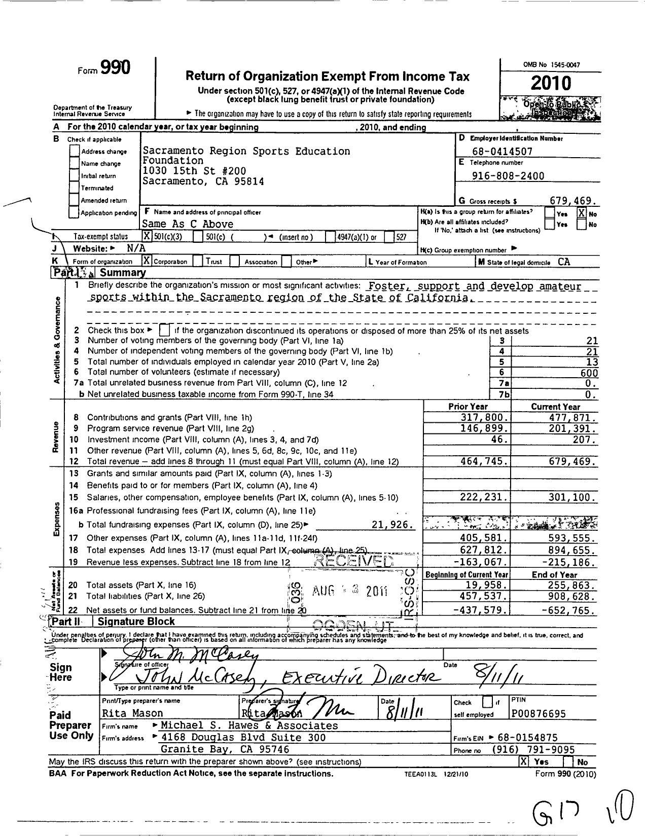 Image of first page of 2010 Form 990 for Sacramento Region Sports Education Foundation
