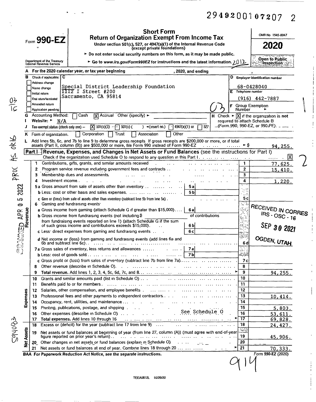 Image of first page of 2020 Form 990EZ for Special District Leadership Foundation