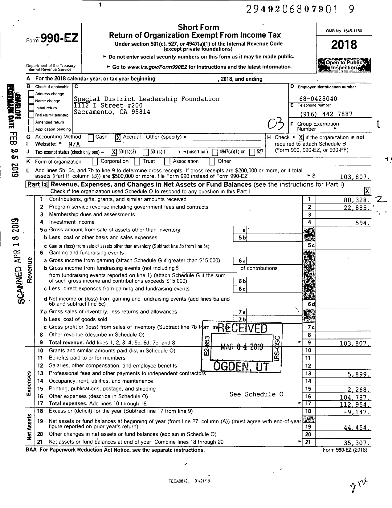 Image of first page of 2018 Form 990EZ for Special District Leadership Foundation