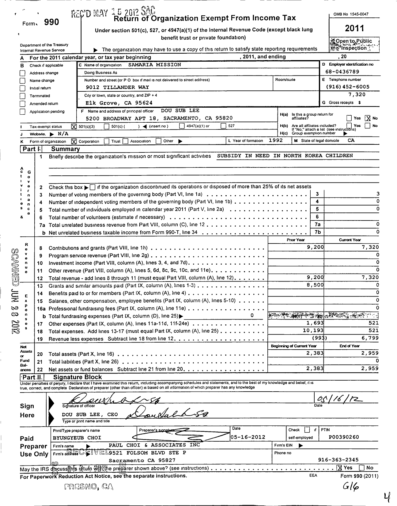 Image of first page of 2011 Form 990 for Samaria Mission