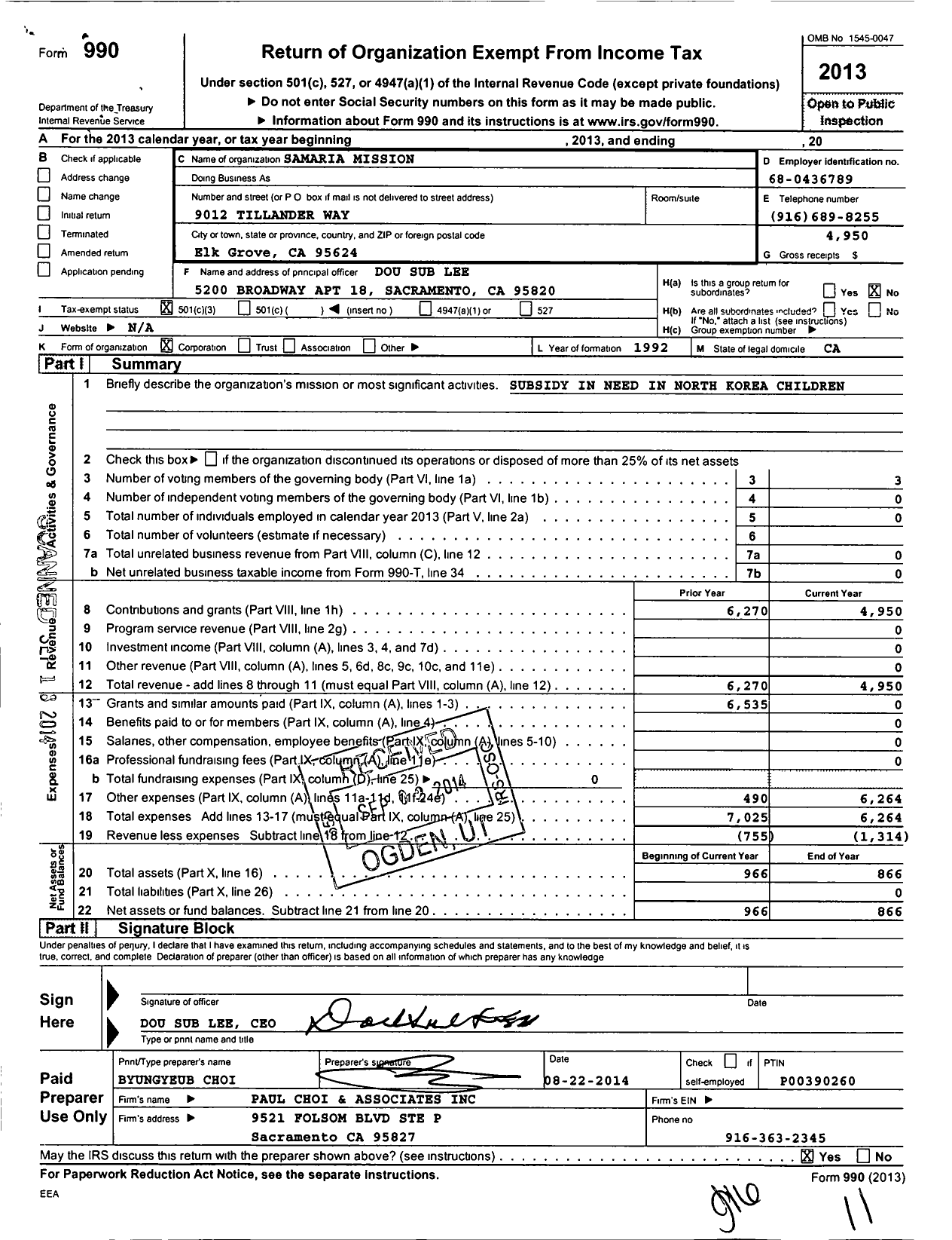 Image of first page of 2013 Form 990 for Samaria Mission