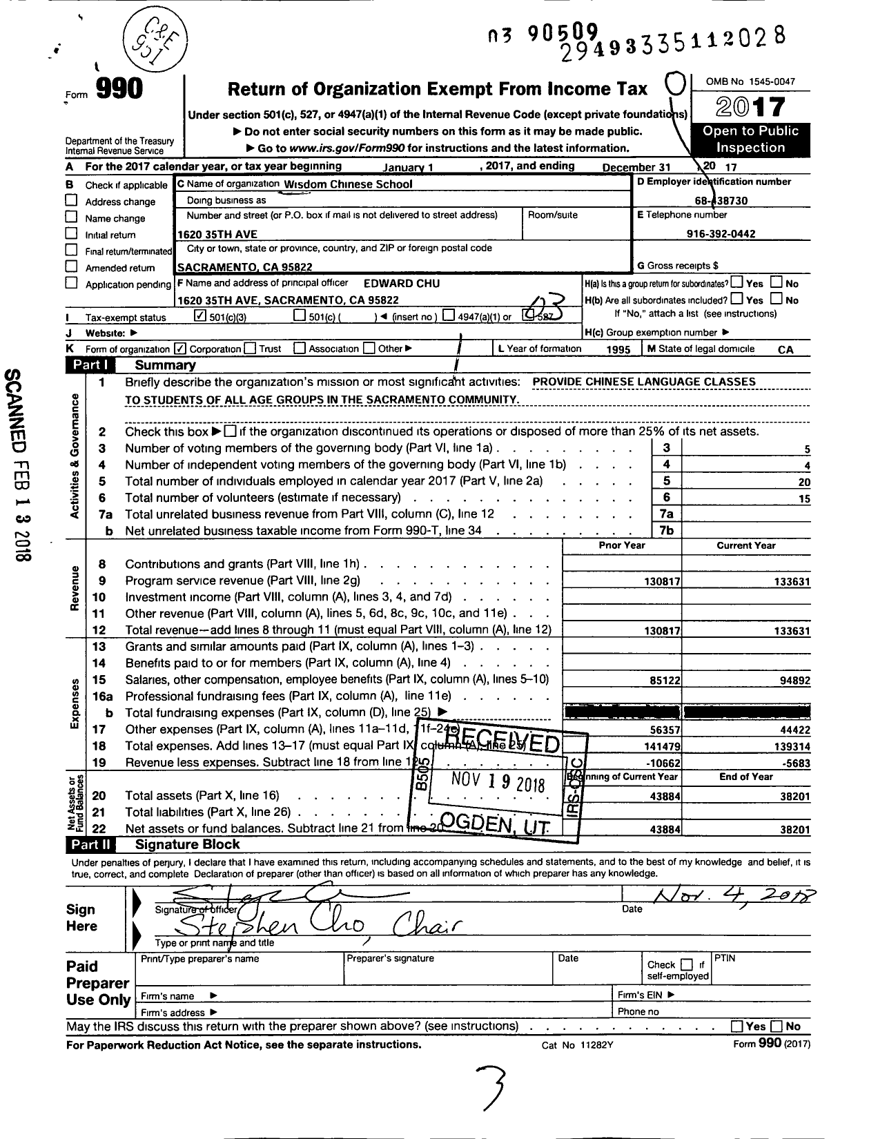 Image of first page of 2017 Form 990 for Wisdom Chinese School