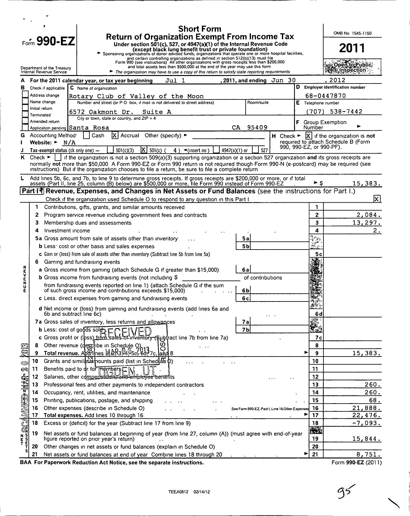 Image of first page of 2011 Form 990EO for Rotary International - Valley of the Moon Ca Rotary Club