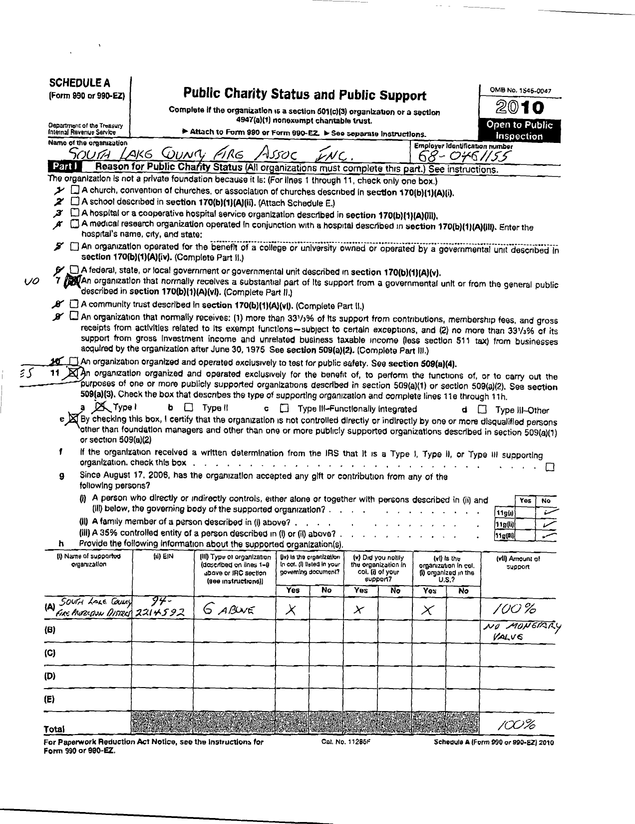 Image of first page of 2008 Form 990ER for South Lake County Firefighters