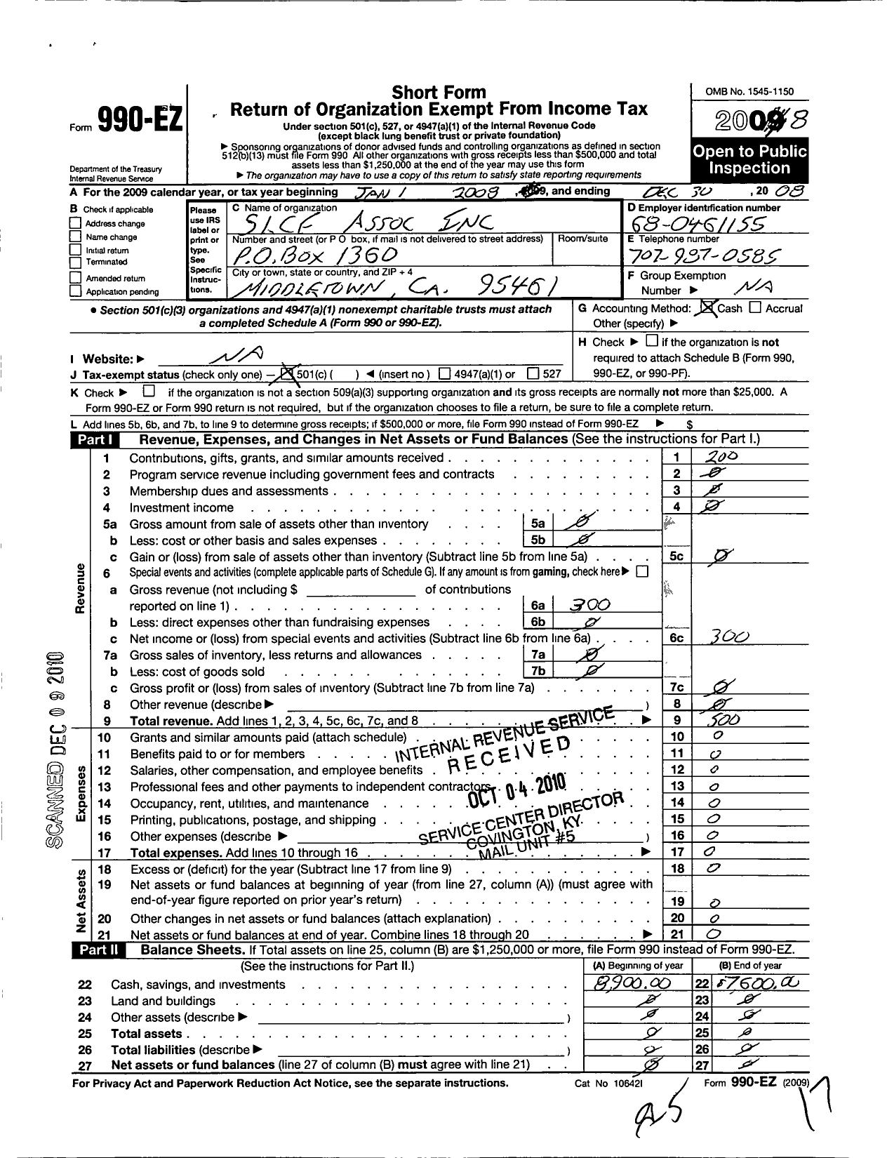 Image of first page of 2008 Form 990EO for South Lake County Firefighters