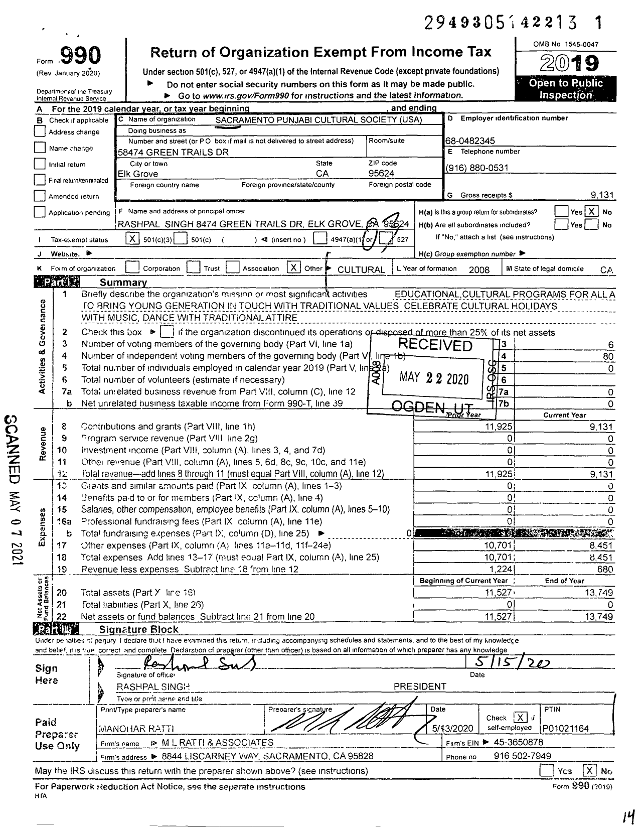 Image of first page of 2019 Form 990 for Sacramento Punjabi Cultural Society