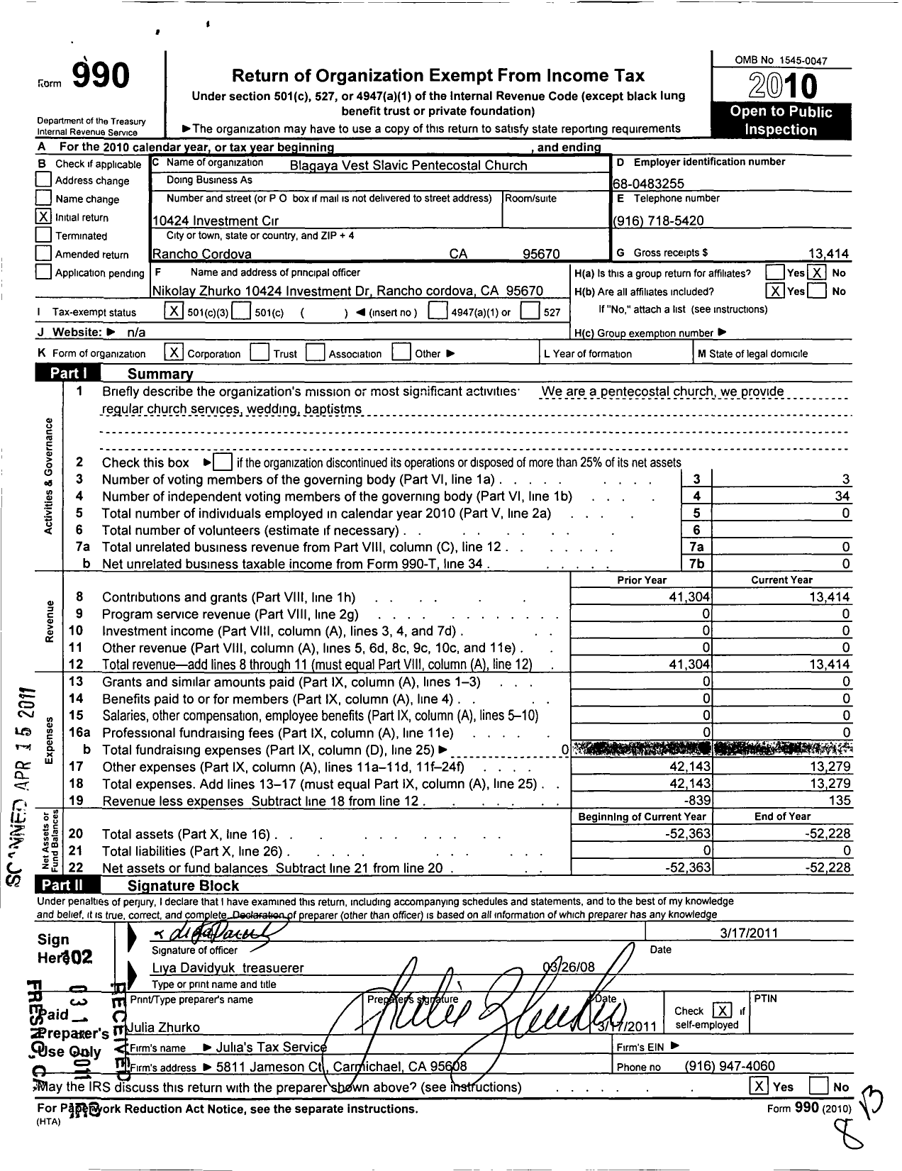 Image of first page of 2010 Form 990 for Christ for All