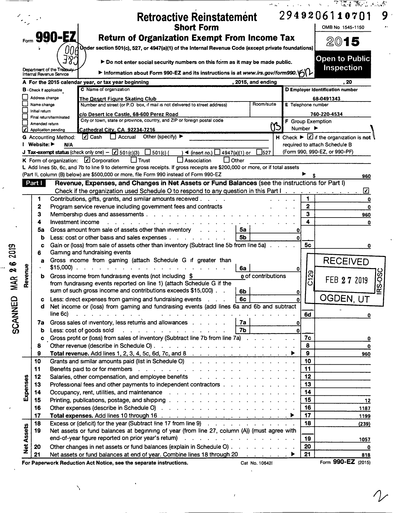 Image of first page of 2015 Form 990EZ for Palm Desert Figure Skating Club