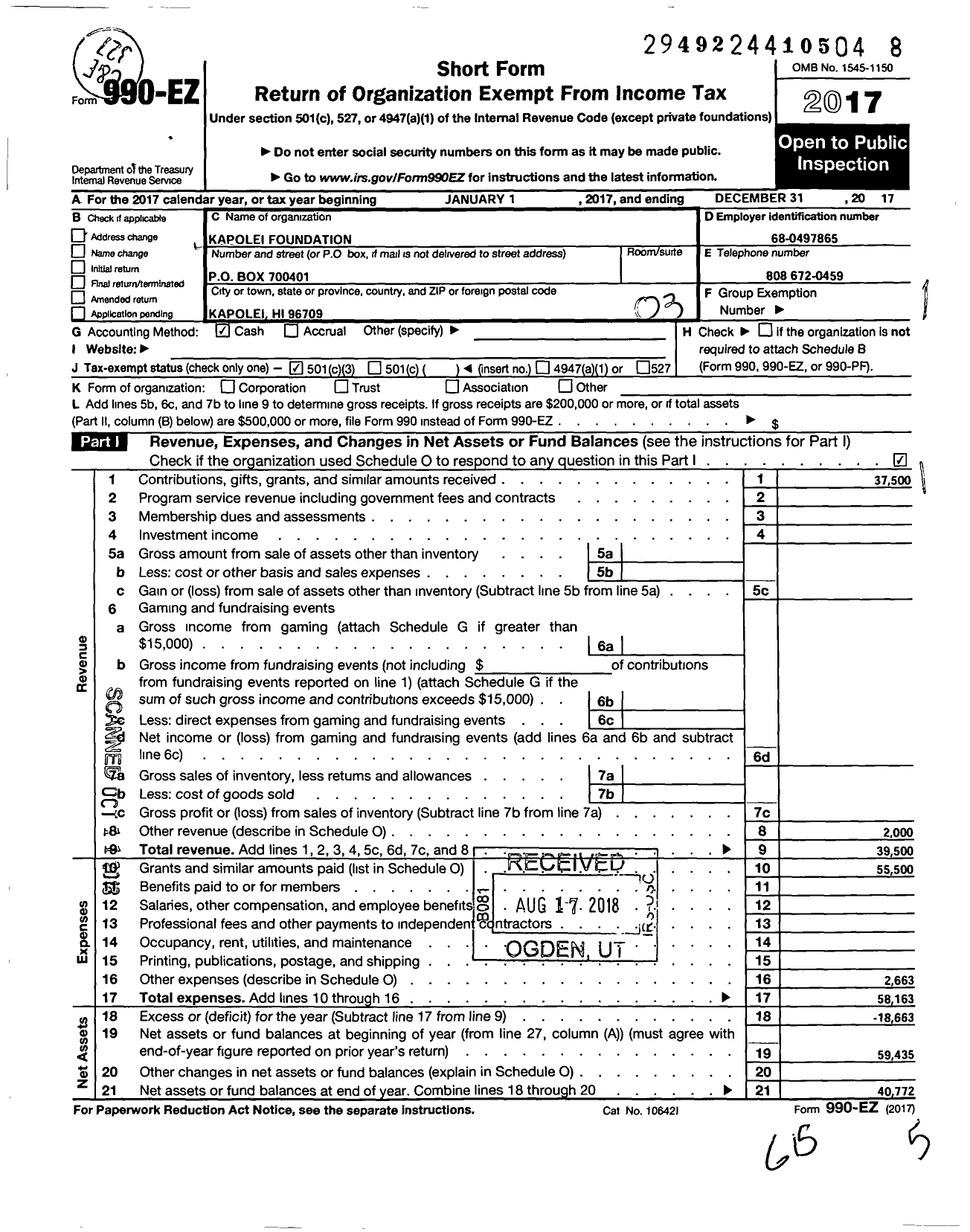 Image of first page of 2017 Form 990EZ for Kapolei Foundation