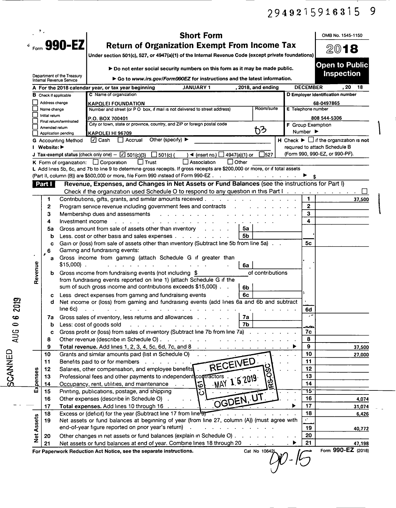 Image of first page of 2018 Form 990EZ for Kapolei Foundation