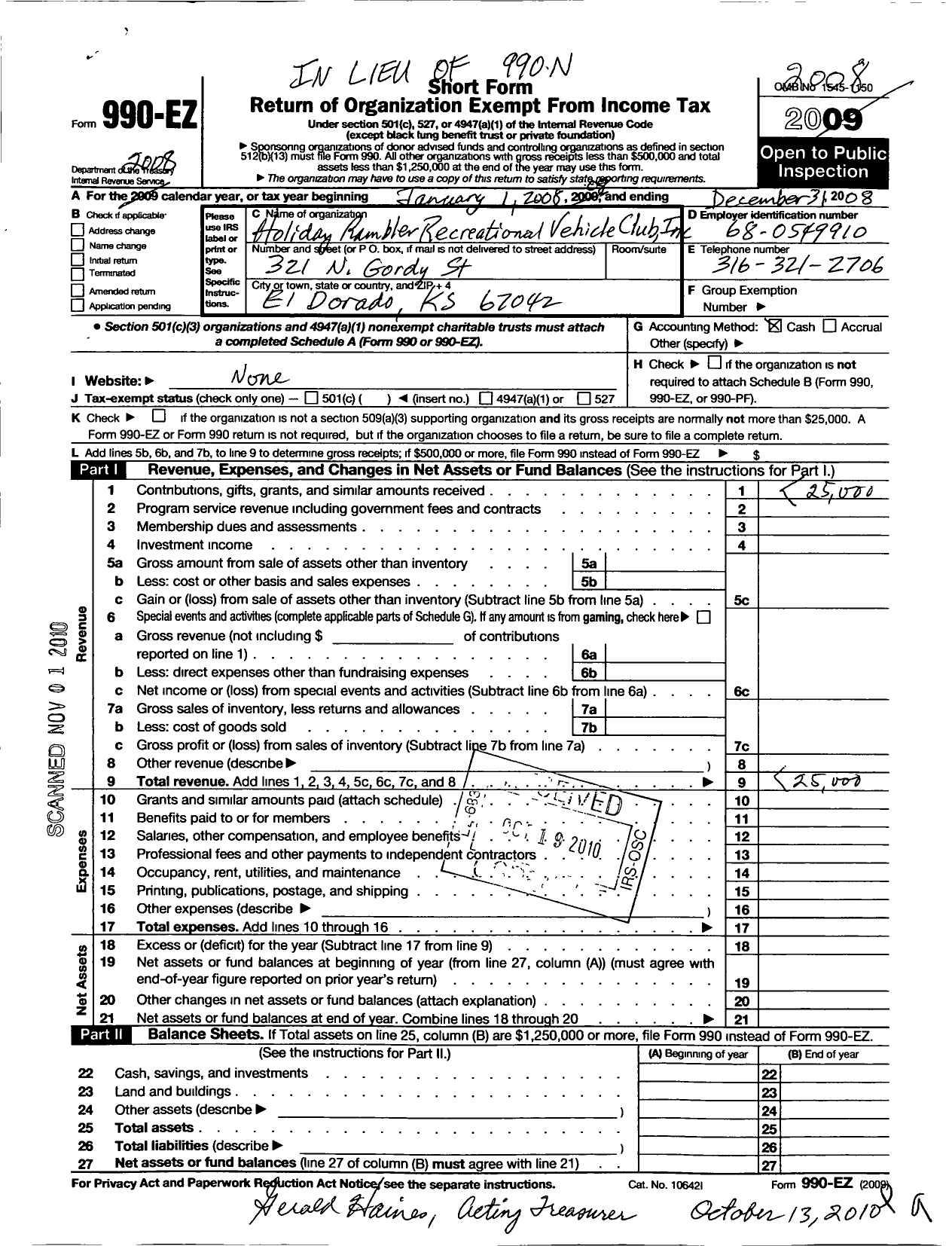 Image of first page of 2008 Form 990EO for Holiday Rambler Recreational Vehicle Club / Kansas State HRRVC Council