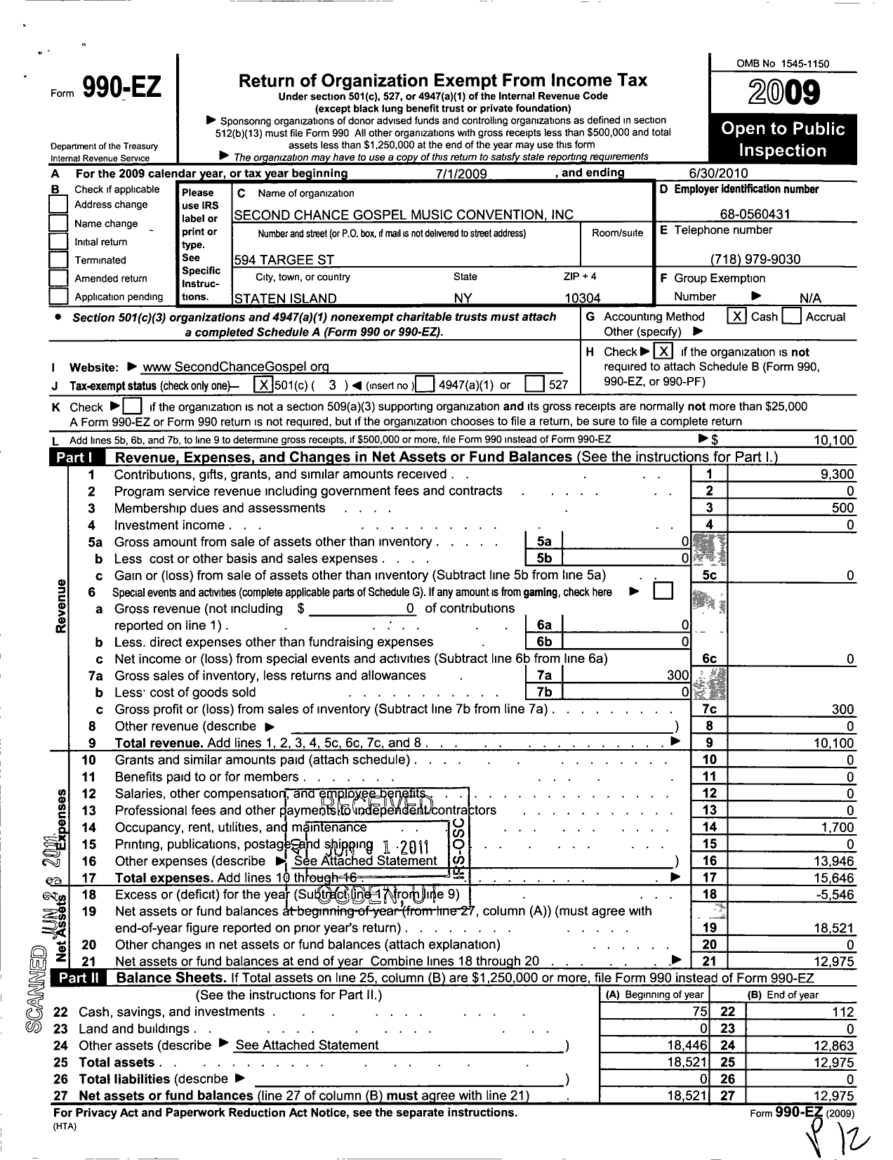 Image of first page of 2009 Form 990EZ for Second Chance Gospel Music Convention