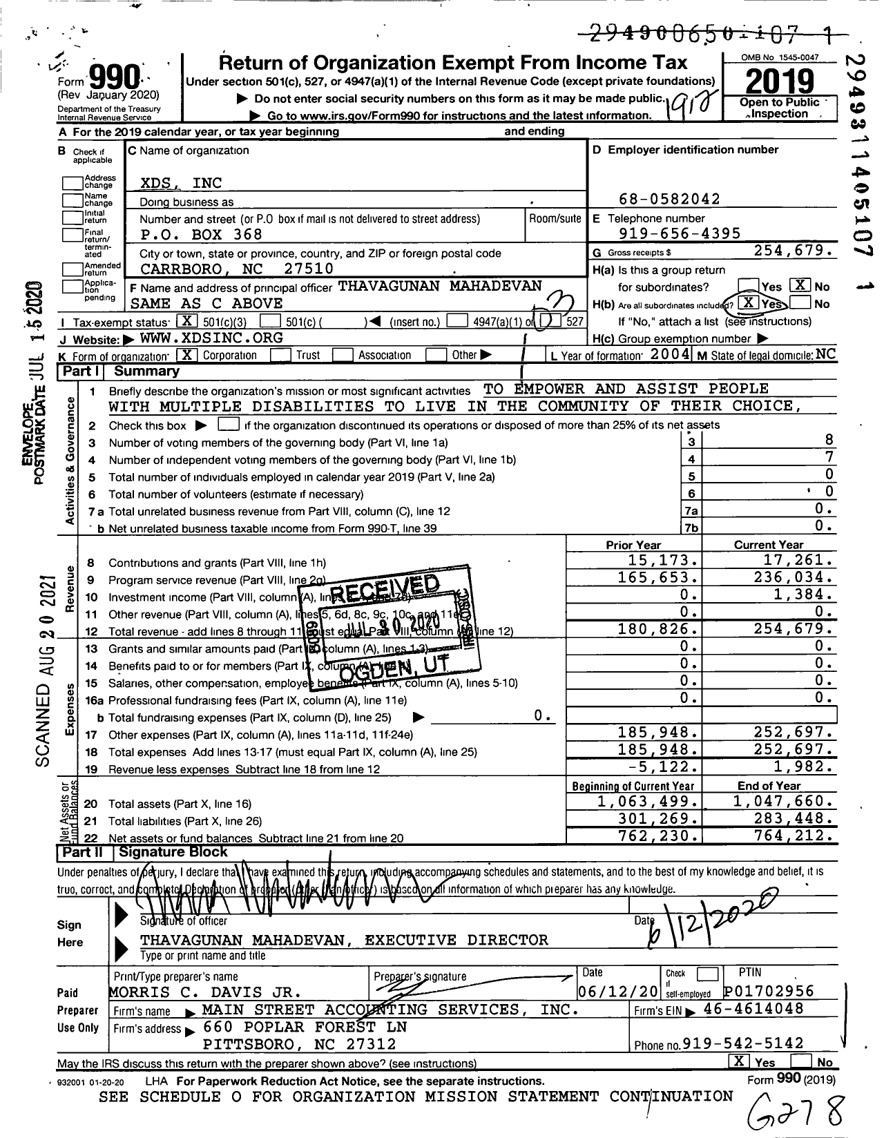 Image of first page of 2019 Form 990 for XDS