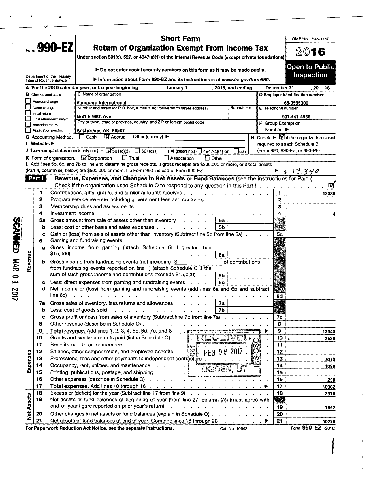 Image of first page of 2016 Form 990EZ for Vanguard International