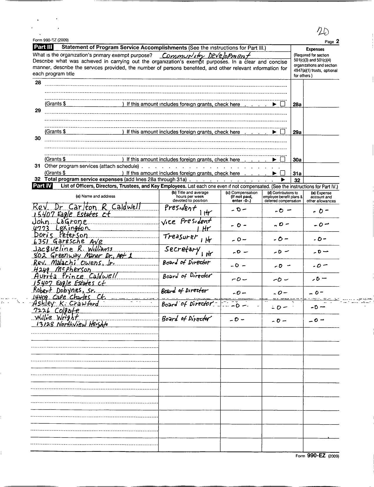 Image of first page of 2009 Form 990ER for Galilee Community Development Corporation