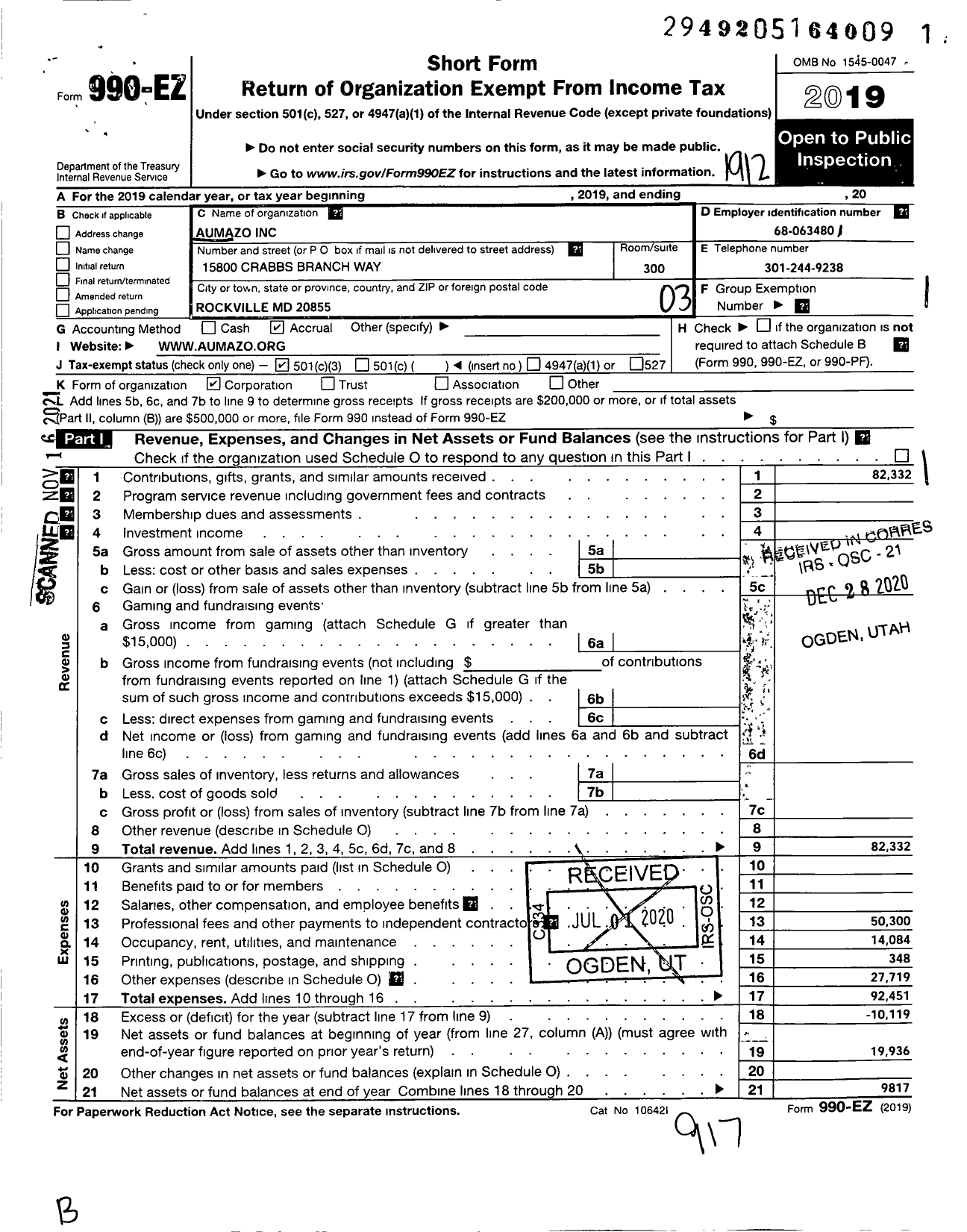 Image of first page of 2019 Form 990EZ for Aumazo