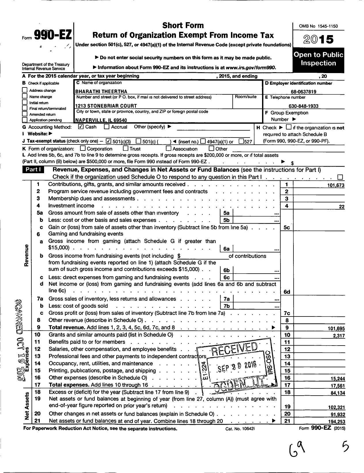 Image of first page of 2015 Form 990EZ for Bharathi Theertha