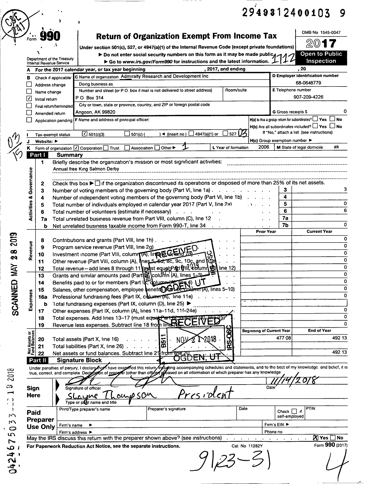 Image of first page of 2017 Form 990 for Admiralty Research and Development