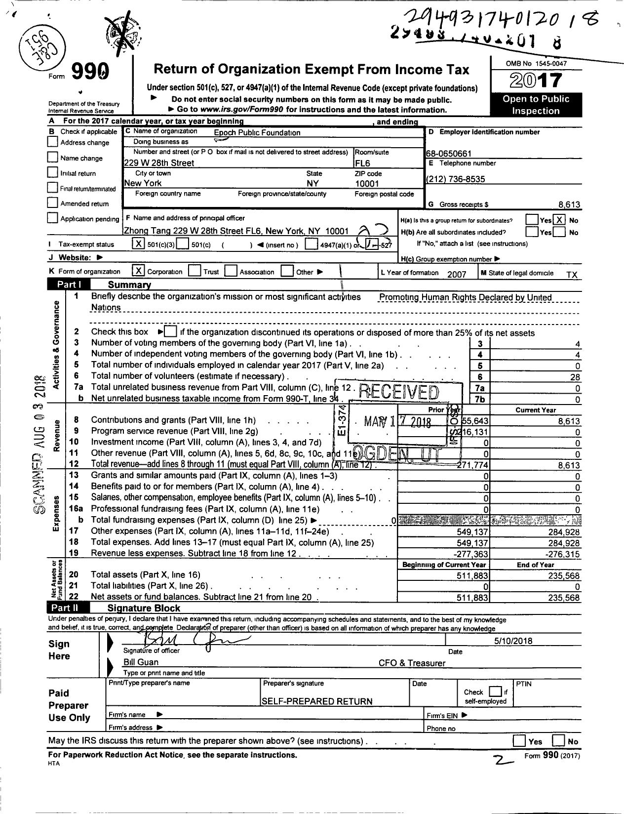 Image of first page of 2017 Form 990 for Epoch Public Foundation