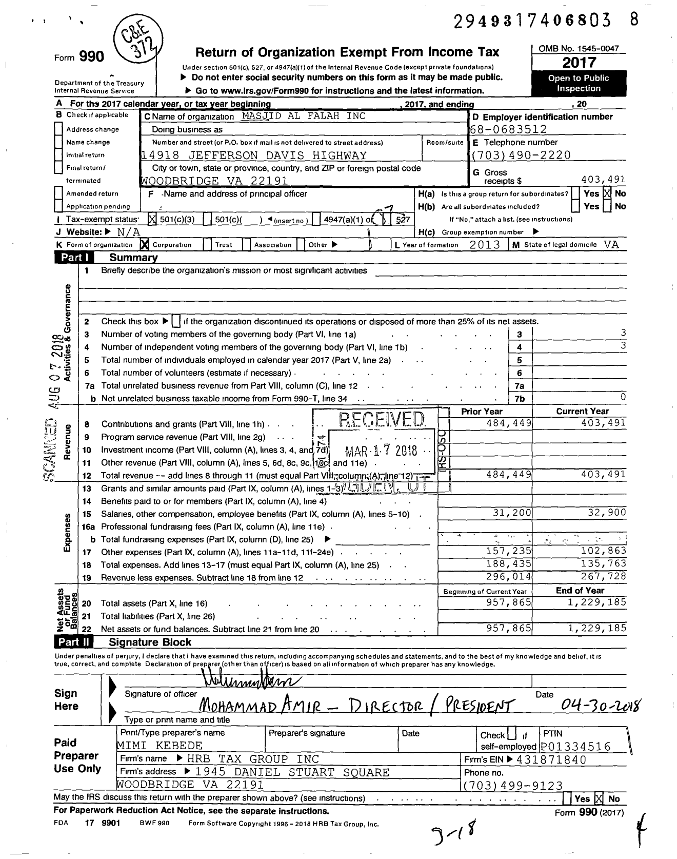 Image of first page of 2017 Form 990 for Masjid Al Falah