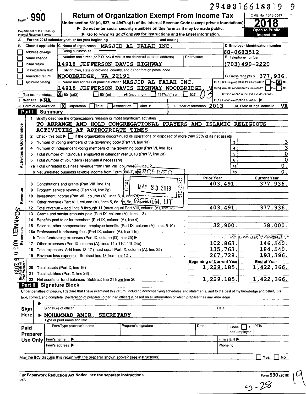 Image of first page of 2018 Form 990 for Masjid Al Falah