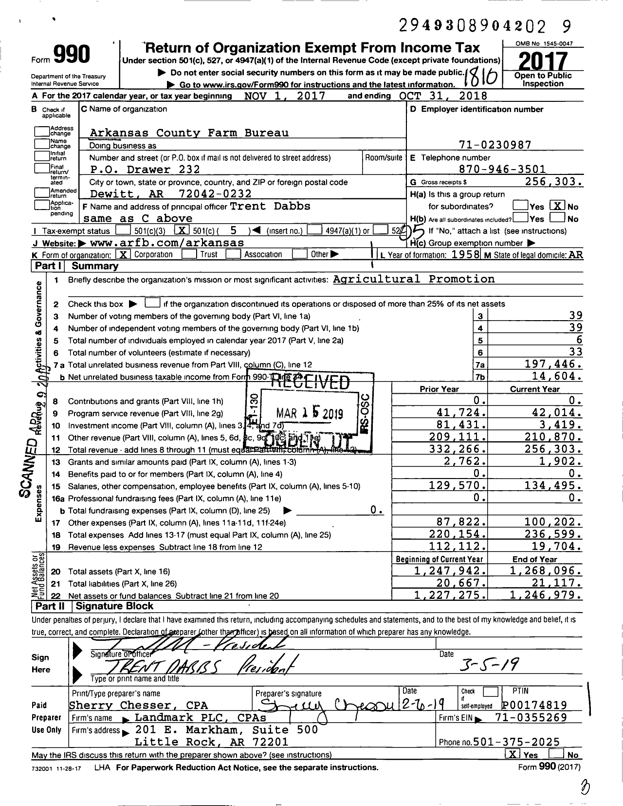 Image of first page of 2017 Form 990O for Arkansas County Farm Bureau