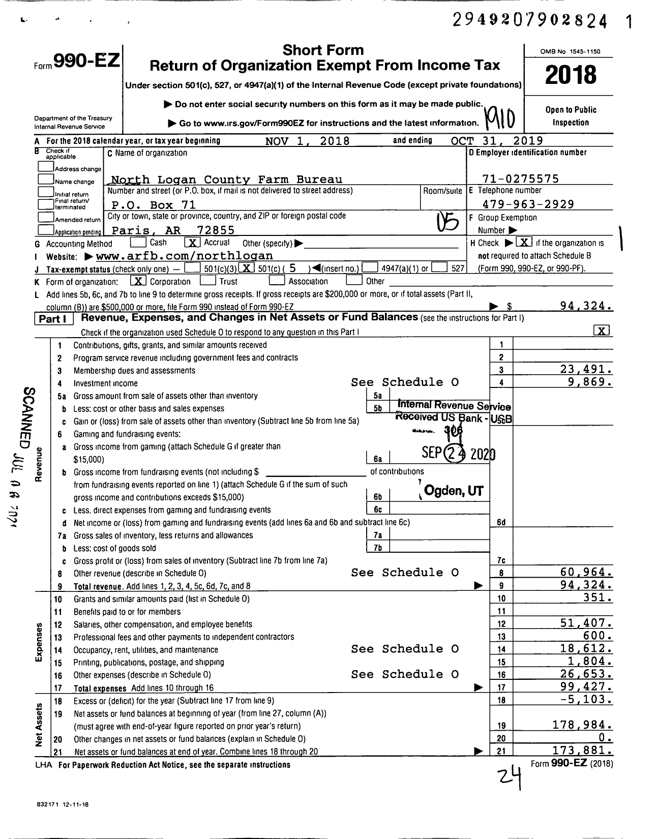 Image of first page of 2018 Form 990EO for North Logan County Farm Bureau