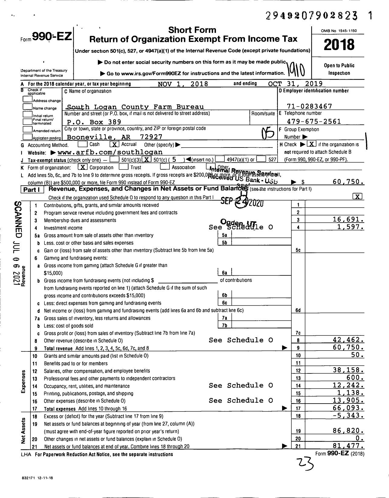 Image of first page of 2018 Form 990EO for South Logan County Farm Bureau