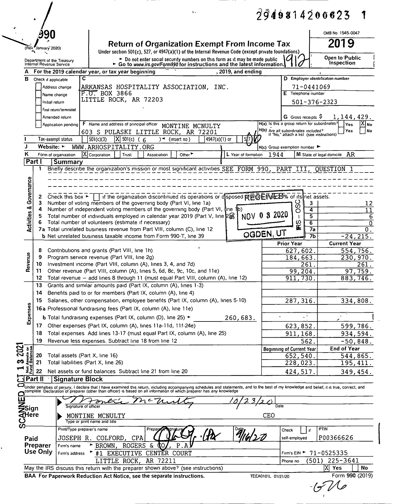 Image of first page of 2019 Form 990O for Arkansas Hospitality Association