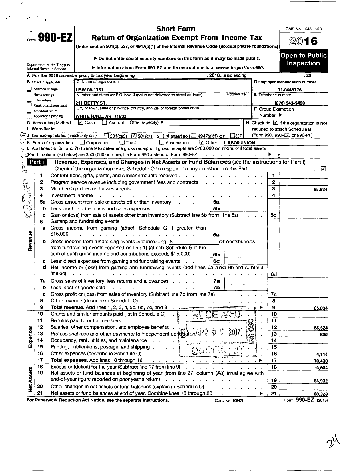 Image of first page of 2016 Form 990EO for United Steelworkers - 01731 Local