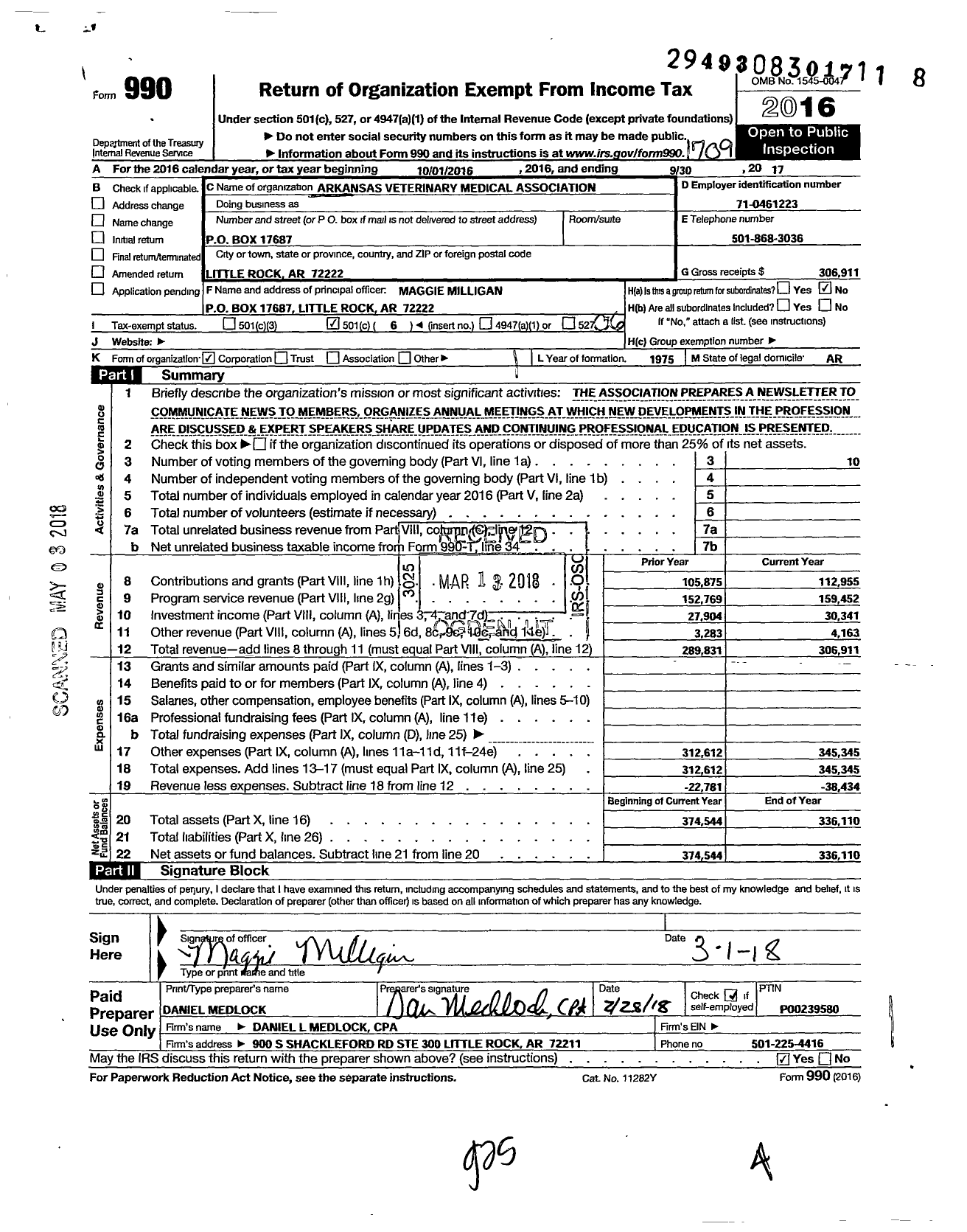 Image of first page of 2016 Form 990O for Arkansas Veterinary Medical Association