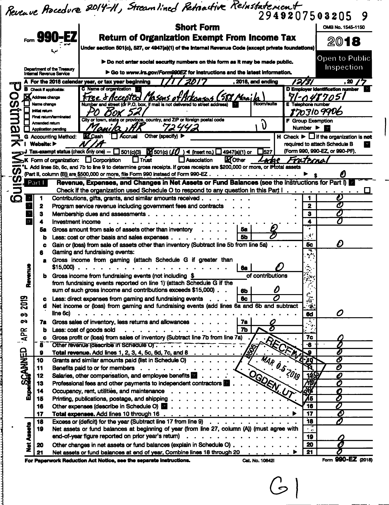 Image of first page of 2017 Form 990EO for Free and Accepted Masons of Arkansas