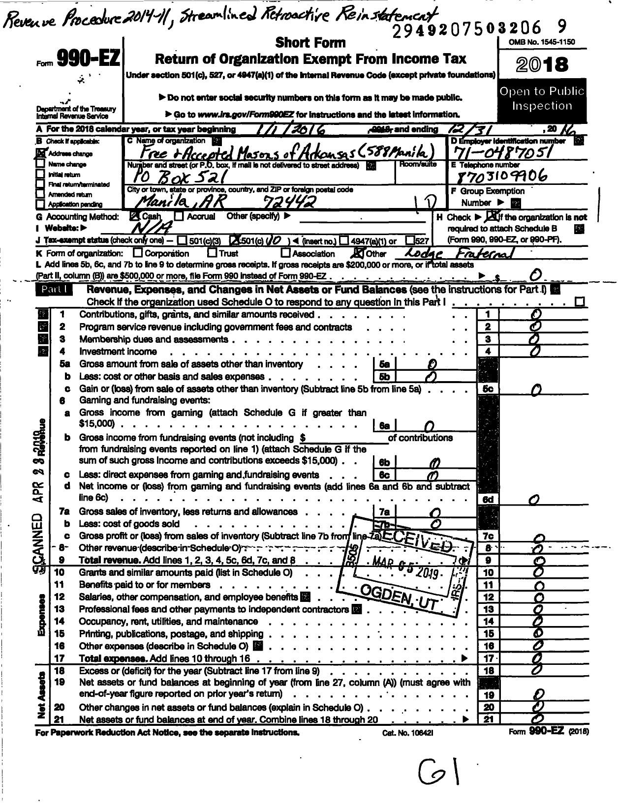 Image of first page of 2016 Form 990EO for Free and Accepted Masons of Arkansas