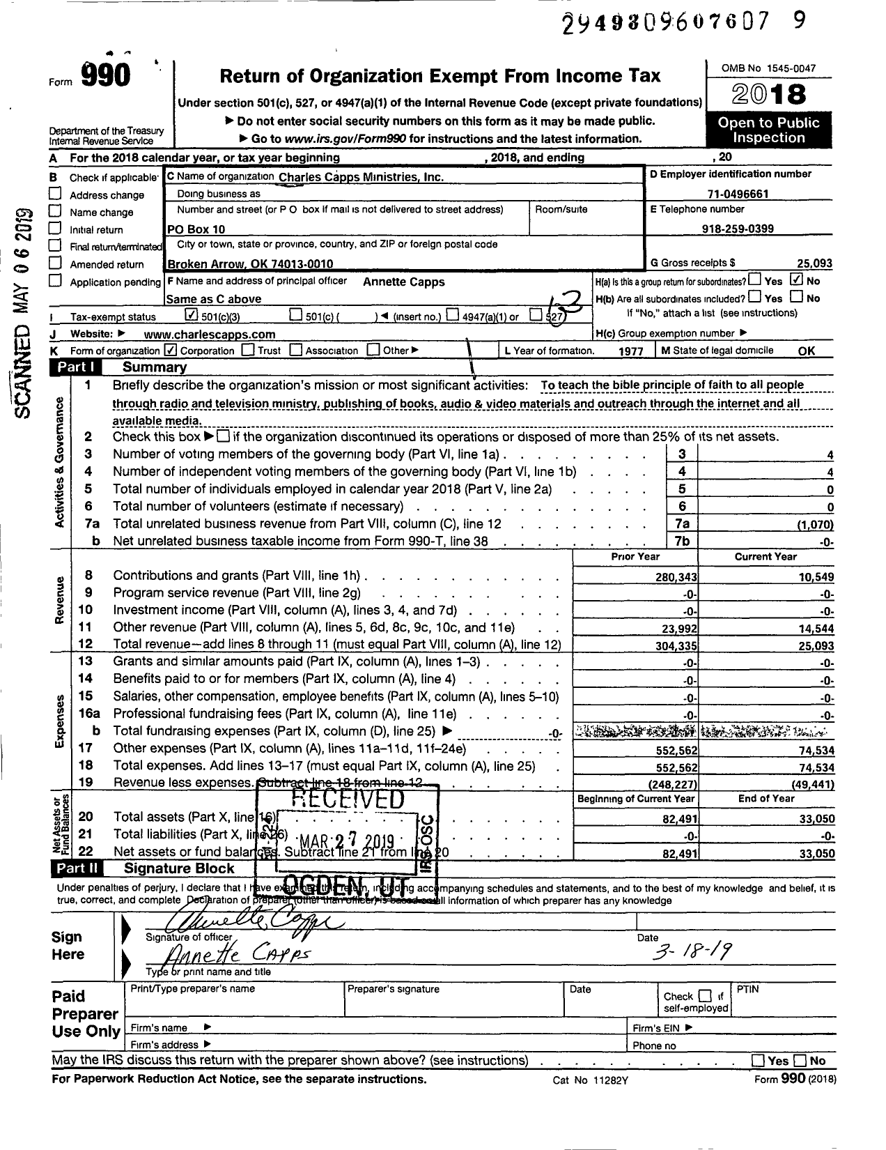 Image of first page of 2018 Form 990 for Charles Capps Ministries