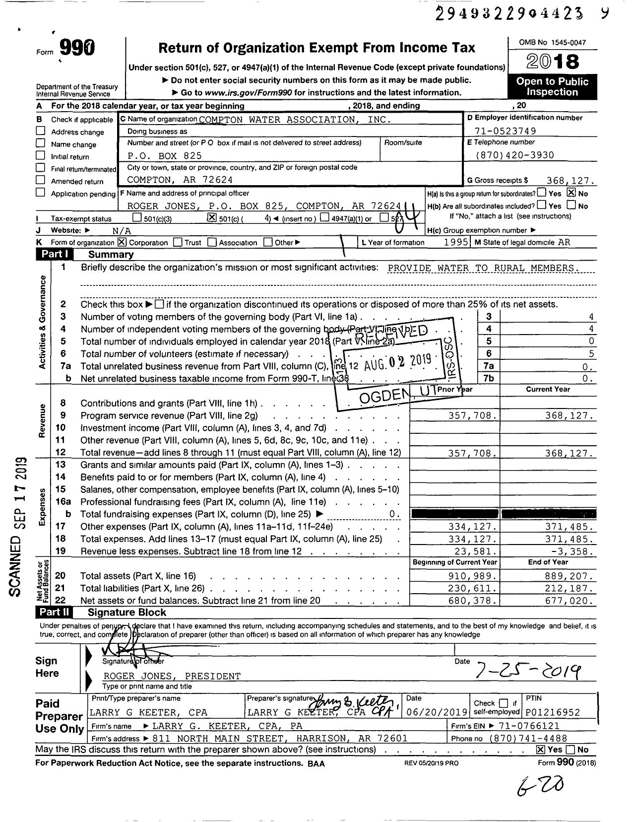 Image of first page of 2018 Form 990O for Compton Water Association
