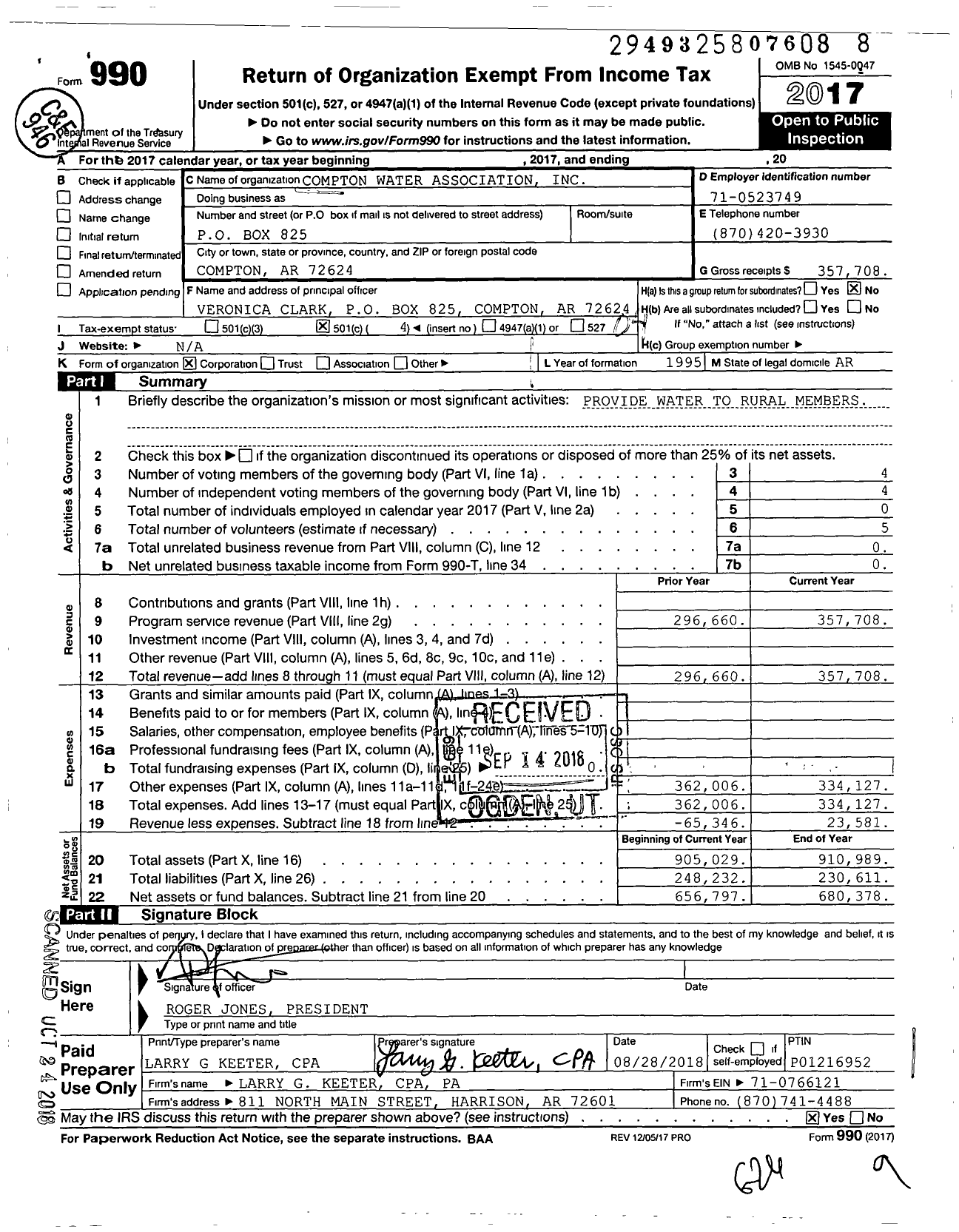 Image of first page of 2017 Form 990O for Compton Water Association