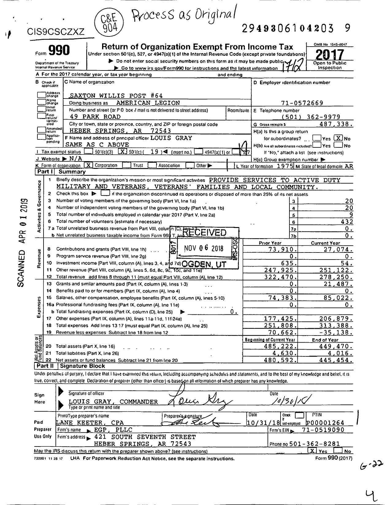 Image of first page of 2017 Form 990O for Saxton Willis Post 64 AMERICAN LEGION