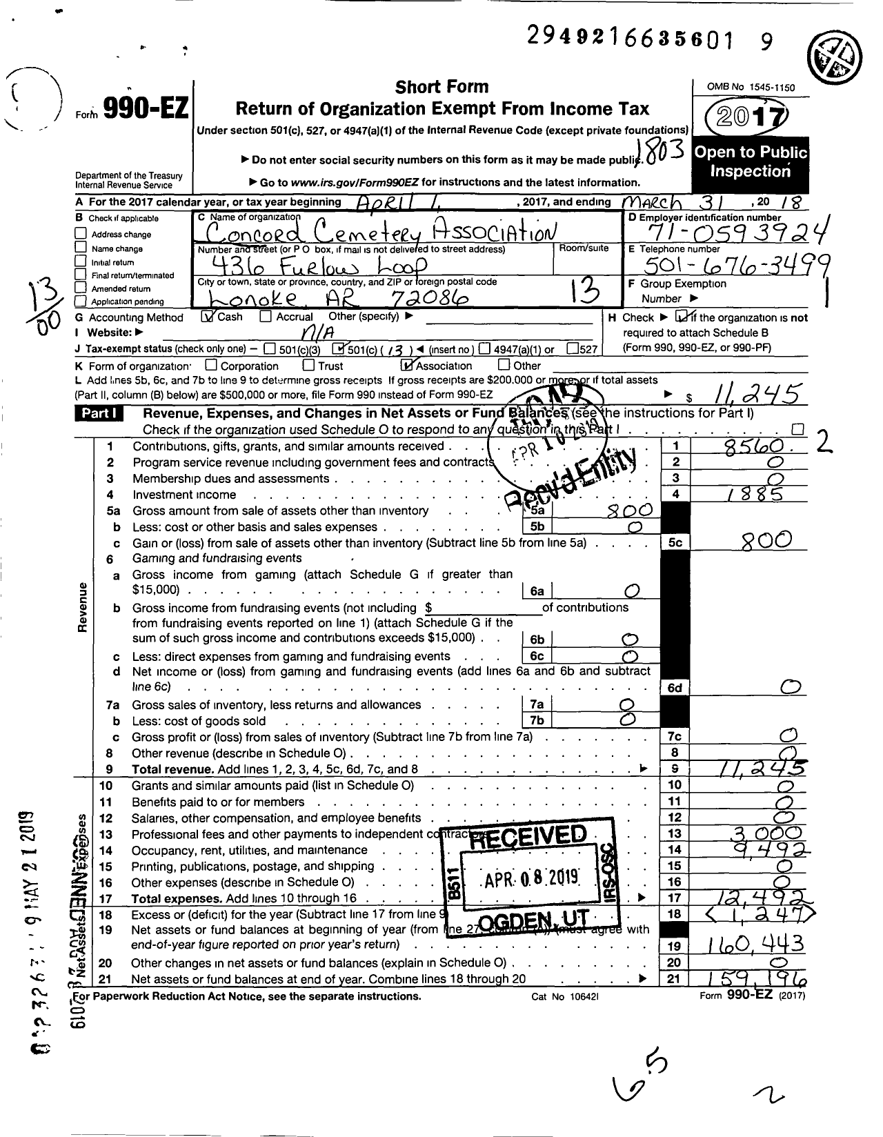 Image of first page of 2017 Form 990EO for Concord Cemetery Association