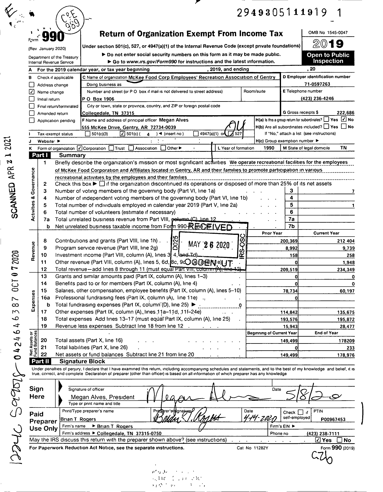 Image of first page of 2019 Form 990O for McKee Foods Corp Employees' Recreation Association of Gentry