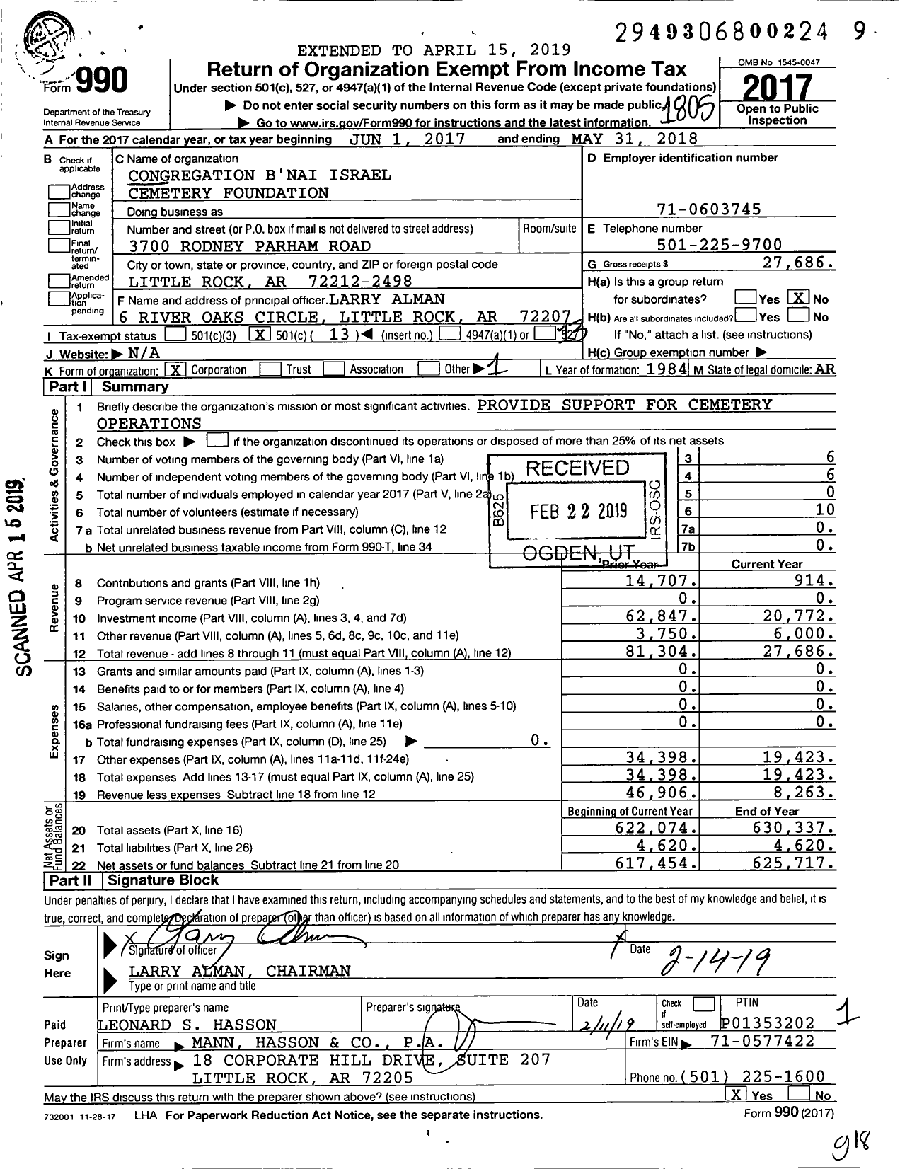 Image of first page of 2017 Form 990O for Congregation B'nai Israel Cemetery Foundation