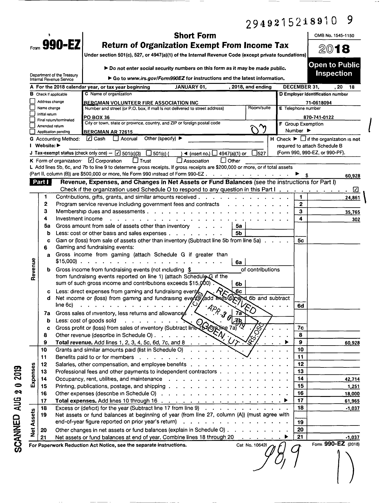 Image of first page of 2018 Form 990EZ for Bergman Volunteer Fire Association