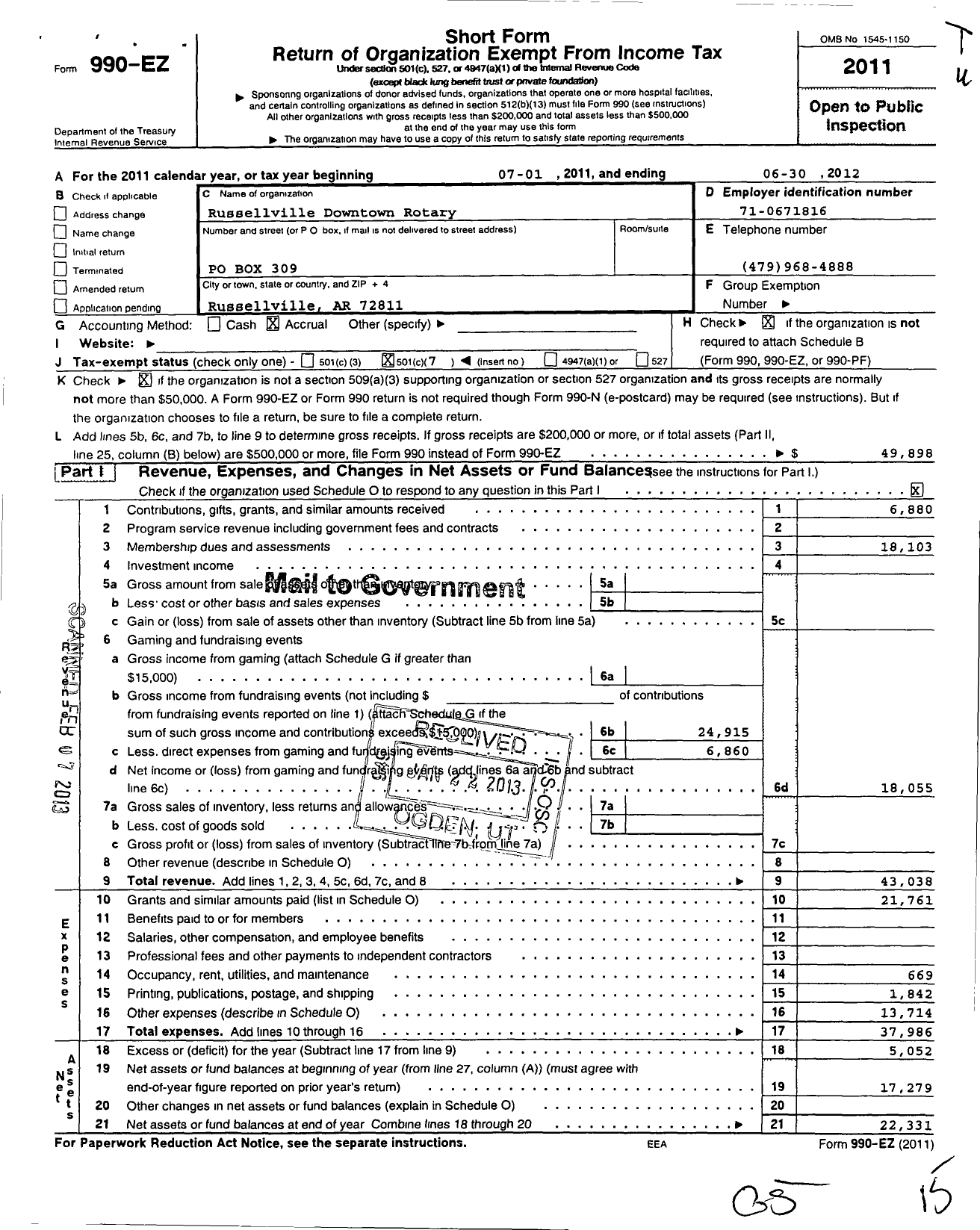 Image of first page of 2011 Form 990EO for Rotary International Russellville Downtown Rotary Club