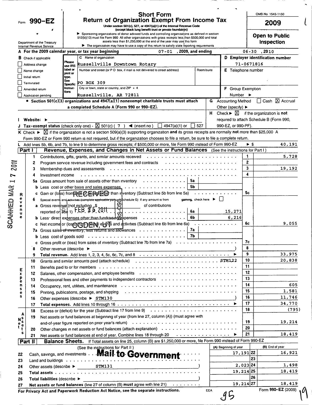 Image of first page of 2009 Form 990EO for Rotary International Russellville Downtown Rotary Club