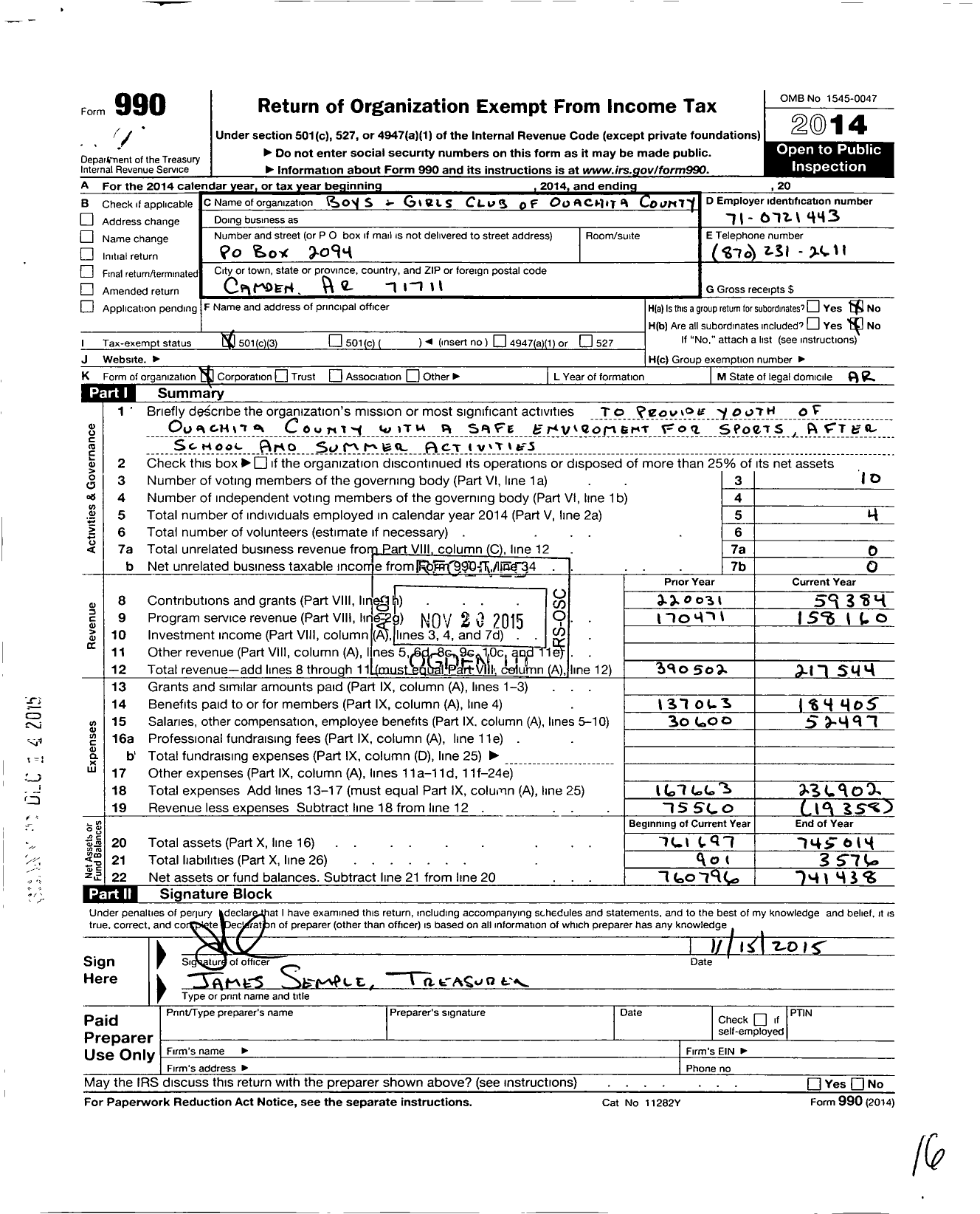 Image of first page of 2014 Form 990 for Ouachita County Recreational Center