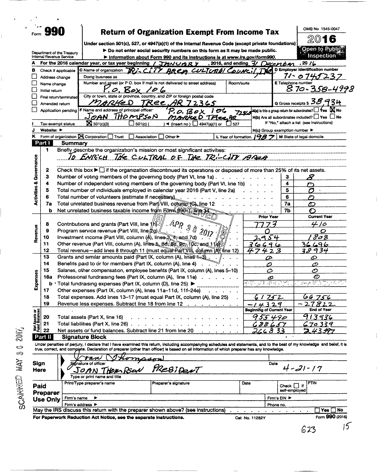 Image of first page of 2016 Form 990 for Tri-City Area Cultural Council