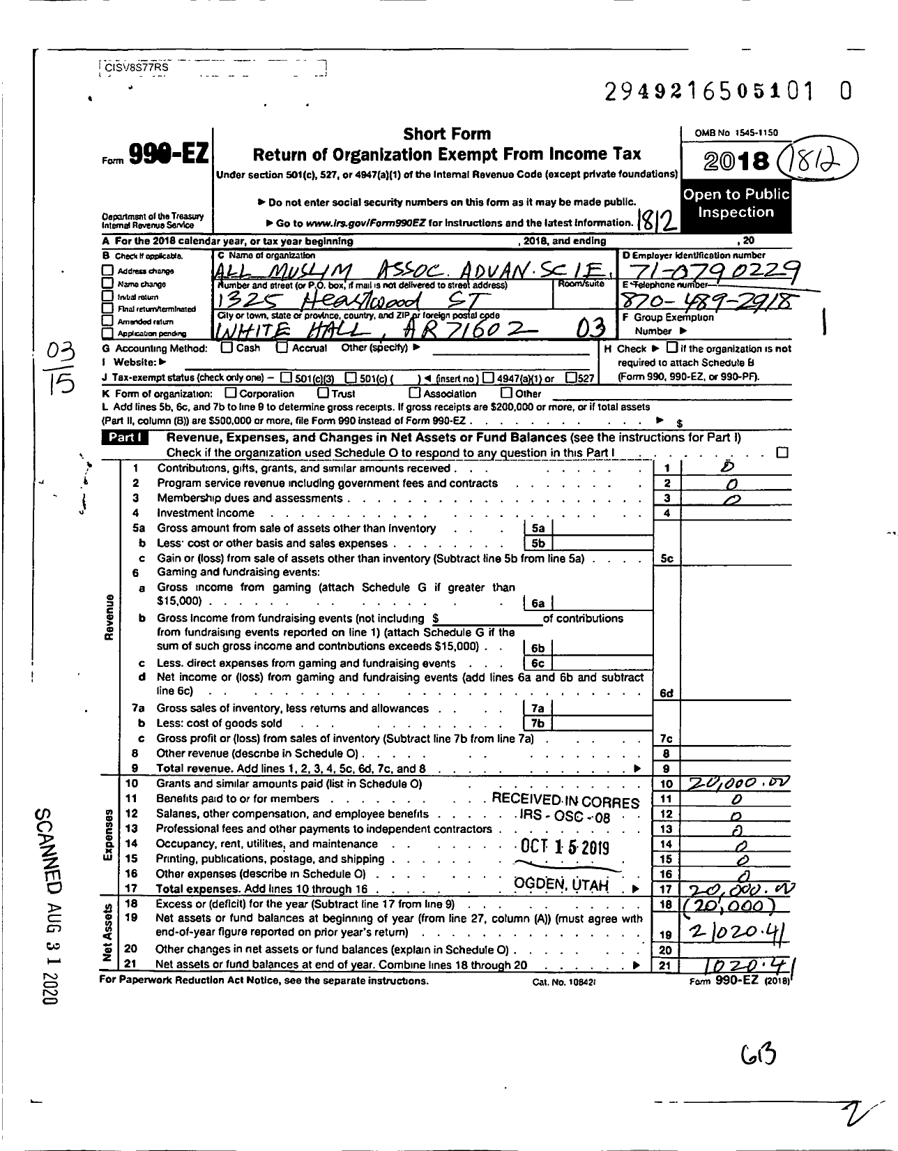 Image of first page of 2018 Form 990EZ for All Muslim Association Avd Scie