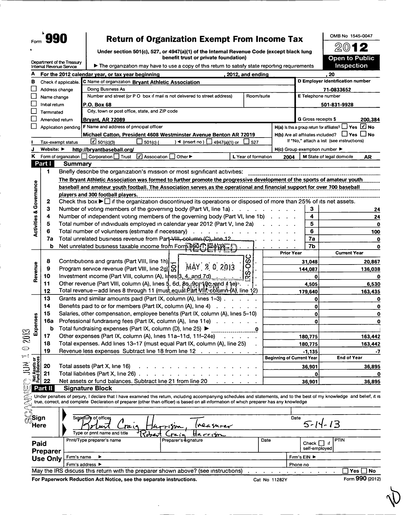 Image of first page of 2012 Form 990 for Bryant Athletic Association